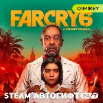 🟨 Far Cry 6 Steam Автогифт RU/KZ/UA