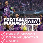 Football Manager 2024🍒Epic Games Аккаунт🟢+Почта