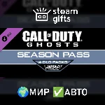 DLC Call of Duty: Ghosts - Season Pass МИР АВТО