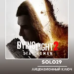 DYING LIGHT 2 RELOADED EDITION STEAM КЛЮЧ ВСЕ СТРАНЫ