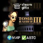 Tomb Raider III МИР АВТО