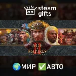Age of Empires II: Definitive Edition МИР АВТО