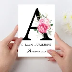 Открытка  день рождения №A