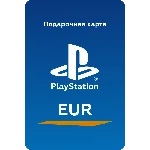 💥Пополнение PlayStation PSN карта EUR💥 ВСЕ НОМИНАЛЫ