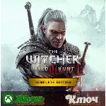 🔑 ВЕДЬМАК 3: ДИКАЯ ОХОТА — ПОЛНОЕ ИЗДАНИЕ 🔥XBOX КЛЮЧ