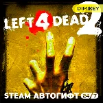 🟨 Left 4 Dead 2 Steam Автогифт RU/KZ/UA/CIS