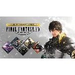 🌌FINAL FANTASY XIV Online - Complete Edit Steam-Gift🌌
