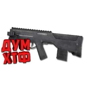 Макрос Warface на MAGPUL PDR C. Bloody X7 Razer