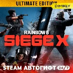 🟨 Rainbow Six Siege X – Ultimate Ed. Автогифт RU/KZ/UA