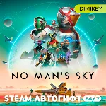 🟨 No Man´s Sky Steam Автогифт RU/KZ/UA/CIS
