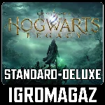 Hogwarts Legacy Standard / Deluxe(Steam)СНГ🚫 БЕЗ РФ-РБ