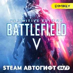 🟨 Battlefield V Definitive Edition Автогифт RU/KZ/UA