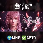 FINAL FANTASY XIII-2 МИР АВТО
