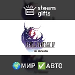 FINAL FANTASY IV (3D Remake) МИР АВТО