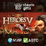 Might & Magic V Tribes of the East МИР АВТО