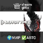 Prototype МИР АВТО