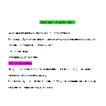 Анатомия центральной нервной системы - ответы СИНЕРГИЯ