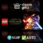 LEGO Star Wars: The Force Awakens МИР АВТО