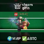 LEGO - The Hobbit МИР АВТО