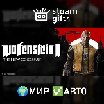 Wolfenstein II: The New Colossus Deluxe МИР АВТО