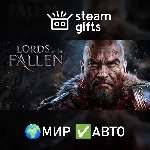 Lords of the Fallen Game of the Year 2014 МИР АВТО