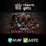 Warhammer 40,000: Darktide МИР АВТО