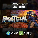 Warhammer 40,000: Boltgun МИР АВТО