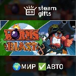 Worms Blast МИР АВТО