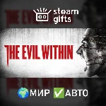 The Evil Within МИР АВТО