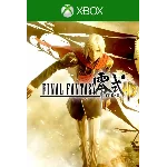 FINAL FANTASY TYPE-0 HD ✅XBOX КЛЮЧ