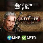 The Witcher Adventure Game МИР АВТО