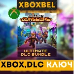 Minecraft Dungeons Ultimate DLC GLOBAL Xbox One  ключ