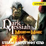 🟨 Dark Messiah Might and Magic Автогифт RU/KZ/UA
