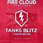 🔥[RU] BLITZ Аккаунт [ 1 Танк 10 LVL ] ✅️ Гарантия +🎁