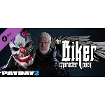 PAYDAY 2: Biker Character Pack DLC * STEAM RU ⚡