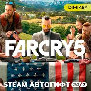 🟨 Far Cry 5 Steam Автогифт RU/KZ/UA