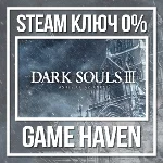 DARK SOULS III: Ashes of Ariandel 🔑 Steam 0% РФ+СНГ