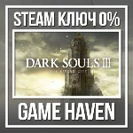 DARK SOULS III: The Ringed City 🔑 Steam 0% РФ+СНГ