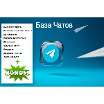 Каталог чатов, каналов в Telegram для сбора аудитории