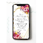 Электронное свадебное приглашение №E98