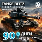 TANKS BLITZ - LESTA.RU  3 - 4 Премиум танков