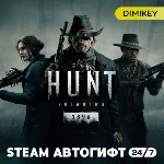 🟨 Hunt: Showdown Steam Автогифт RU/KZ/UA
