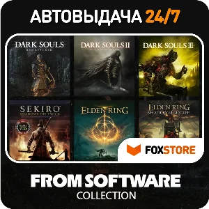 Dark Souls Remastered +II, III +Sekiro +Elden Ring