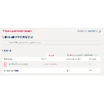 Английский язык.Тест Синергия/МТИ 2024г (97 баллов)