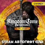 🟨 Kingdom Come Royal Edition Автогифт RU/KZ/UA