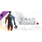 Dead Space 3 Комплект снайпера (Steam Gift Россия)