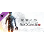 Dead Space 3 Ускоритель бота (Steam Gift Россия)