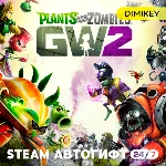 🟨 PVZ Garden Warfare 2 Deluxe Ed. Автогифт KZ/UA/CIS