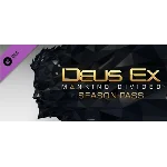 Deus Ex: Mankind Divided Season Pass Steam Key МИР + РФ