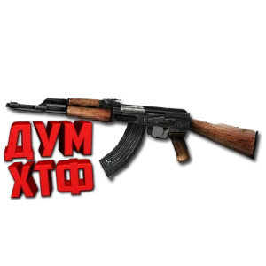 Макросы для CSS V34 CLIENTMOD - АК-47. X7 BLOODY RAZER